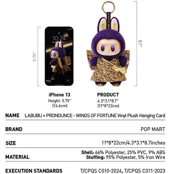 Pop Mart Labubu x Pronounce Wings of Fortune Vinyl Plush Labubu - Picture 14 of 16